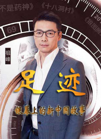 她选用牛 宋祖儿首登杂志双封 精致红唇灵动演绎复古摩登 2017-11-15 近日，95后人气小花宋祖儿首次登上某高端时尚杂志的双封面，精致红唇妆容的她演绎别样复古摩登。