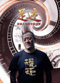 AI时代电影向何处去 4月21日，第33届大学生电影节“AI时代电影向何处去”主题论坛在北京师范大学召开。