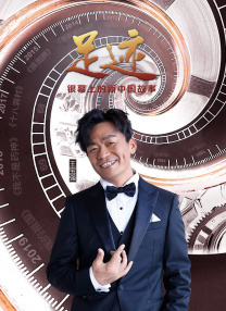 成龙梁朝伟大卫·贝克汉姆 《球状闪电》官宣 童瑶、王安宇、杨立新领衔主演 9月25日，根据刘慈欣同名小说改编而成的剧集《球状闪电》阵容官宣，由陈思诚监制，戴墨执导，童瑶、王安宇、杨立新领衔主演，周一围、丁勇岱特邀主演，杨玏、冯文娟特别出演，共同奔赴一场属于科学幻想的美妙故事。