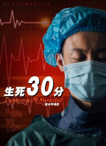 查理·卓别林孙女拍纪录片 从吉普赛人角度看祖父 2019-09-23 9月23日，据外媒报道，查理·卓别林的孙女卡门·卓别林将执导一部纪录片《查理·卓别林：世界之人》。