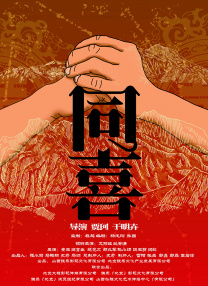 而所到之处电影票全部一抢而空，主演们的号召力可见一斑。
