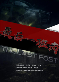 倪骏认为，《疯狂动物城》当时出圈的是兔子和狐狸这对组合，闪电树懒也非常出圈，“这些核心成员和CP是必须在的”。