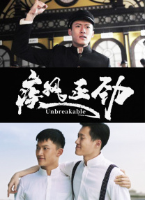 “太乙真人”配音演员严正发声：抵制AI仿声侵权!