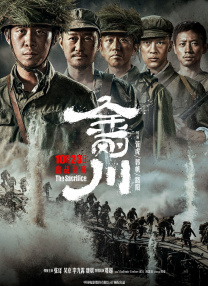 _电影策划_ 消息 首页 新闻 视频 大片 影库 CCTV6 VIP影院 搜索 电影 星闻 独家 更多 专题 图片 视频 滚动 首页 新闻 大片 影库 CCTV6 VIP影院 客户端 电影网>新闻>原创深度策划 观众在说 | 春节档电影陪您“逛逛逛，买买买”！