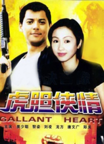 史蒂夫·马丁(SteveMartin)、让·雷诺(JeanReno)、艾西瓦娅·雷 《史蒂夫》曝预告 墨菲饰感化院校长应对问题少年 2025-08-14 由蒂姆·米兰特斯执导的感化院题材喜剧片《史蒂夫》（Steve）发布首支预告。