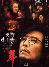 近日，有媒体报道称，环球目前正在开发全新的《青蜂侠与加藤》（The Green Hornet and Kato）影片。