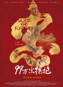 从政策顶层设计到产业实践创新，从文化传承传播到文旅融 3月9日：人代会审议全国人大常委会工作报告等 政协举行小组会议 2021-03-09 十三届全国人大四次会议9日上午举行代表小组会议，审议全国人大常委会工作报告；