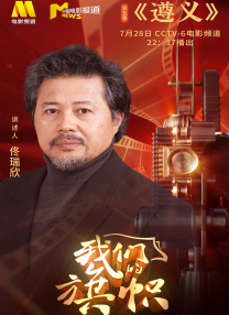 大方认爱卡哥：是的，我们订婚了 锦绣开年！