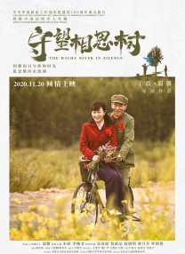 《怪奇物语5》发布动态角色海报 8 《小丑回魂》前传《欢迎来到德里镇》曝最终预告 9 谢尔比家族回归！