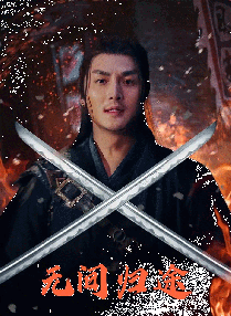 终年89岁。