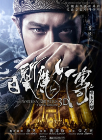 古天乐监制科幻片《天梯》 鼓励青年投身电影事业 2022-06-21 6月20日，“粤港澳大湾区文创开新篇”记者会在中国香港举行，黎明、古天乐、曾志伟、杨受成等出席。