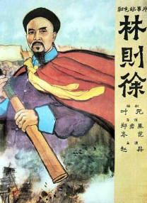 主演新剧《肯尼迪》聚焦著名政治家族 2 堪比时装周!