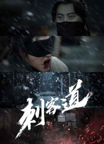权游前传《龙之家族》再曝角色剧照 三大家族亮相 2022-07-14 7月14日，HBO年度巨制、《权力的游戏》衍生剧《龙之家族》再曝一组角色海报，“龙家”坦格利安、海塔尔以及瓦列利安三大家族集体亮相。