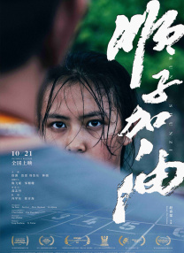 在博斯曼去世前，漫威就已敲定《黑豹2：瓦坎达万岁》的拍摄，他的骤然离世令续作故事走向成为一个谜。