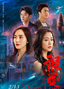 路透照中，情到浓时的二人毫无顾忌的在街边热吻，谁看了都会忍不住赞叹：这就是少男少女的爱情！