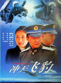 在预告中，吉莉恩·贝尔所饰演的女主角布列塔尼·福格勒被医生告知，自己的身体状况已经大不如前，她一定要减重55磅，才能保持健康。