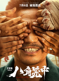 因此，孤独也可以成为一种治愈我们的力量。