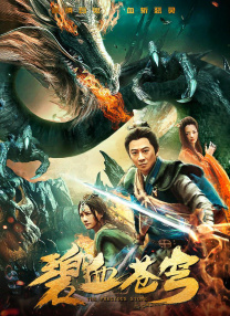 尽管上一部《新喜剧之王》表现不佳，星爷的新作《女足》依然值得期待。