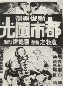 以纯粹之言，传承电影文化。