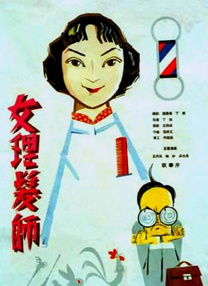 2025-06-04 端午档动画电影《时间之子》上映5天，累计票房突破八千万，表现亮眼。