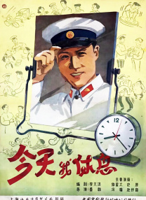 《无证之罪》热播 秦昊写真曝光还原帅气高颜值 2017-09-29 近日，因《无证之罪》的热播让秦昊成为瞩目焦点，《无证之罪》剧中整体调色冷冽暗黑，场景画风相当写实，让人不寒而栗，而男主秦昊的最新写真，还原他干净的青年模样，白色T恤、黑色毛衣，纯净的眼神与笑容，一股 滨崎步宣布婚讯后首亮相 手挽丈夫出现幸福满溢 2013-12-17 刚于12月12日宣布与比自己小10岁的美国人结婚的日本人气歌手滨崎步，16日晚与新婚丈夫挽手现身东京成田机场，黑超遮面的她始终面露甜美笑容，与美国小男友手挽手逐渐步入大家的视线，对于媒体阵送上的祝福 见证脱贫壮举，共话“千顷澄碧”，群星打CALL~ 2021-02-26 邓超首度承认与孙俪已领证 下半年将举办婚礼 2011-04-25 4月25日，电影《四大名捕》在杭州象山的探班活动上，一向对于结婚传闻不予理会的邓超竟首次开金口，承认去年过生日时就与孙俪领证完婚，并计划在“今年稍晚的时候举行婚礼”。