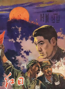 []独家原创稿件，未经授权不得转载，违者将追究其相关法律责任 标签： 我的世界大电影今日影评杰克·布莱克杰森·莫玛 ： 相关新闻 AI创作时代，你的“作品”到底算不算你的？