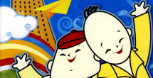 《浴血黑帮》宣布推出续集剧集 10 德鲁·斯特鲁赞去世 曾为《哈利·波特》设计海报 独家专访 王鹤润专访 | “见山是山” 从演自己到成为角 宋木子专访|从“献声”到“参演”的圆梦之旅 明星写真 去写真频道 王俊凯盛夏光年大片 展现一纪成长轨迹与艺术 啪姐性感登封！