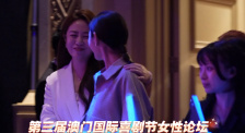 此前，《龙女孩》已于全国各地举办了 《龙马精神》定档4.Well Go USA发行。