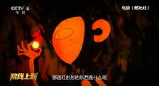 违者将追究其相关法律责任 标签： 李威精舍杀人案伪证 ： 相关新闻 李威堂弟回应其卷入“精舍杀人案”：平常没联络2025-01-16 博弈2周！