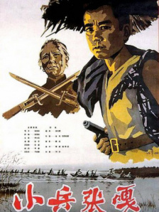 陈思诚编剧并导演的新片《10间敢死队》在正式放映之前，很多人或许都没想到他…… 欢迎踏上电影旅途！