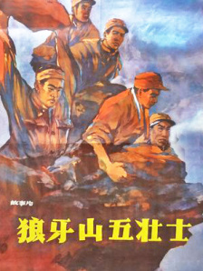 电影频道直播呈现M榜荣誉之夜系列活动 2025-11-01 唯见长江，光影绽放。