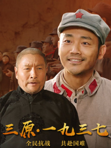 剧集《夜魔侠：重生2》定档2026.3.4 7 老角色新形象！