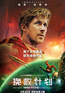 本片集爱情、冒险、喜剧、时尚等元素于一身，上映后不仅收获了无数好评，不俗的票 上一页12345.搜索-电影网 消息 首页 新闻 视频 大片 影库 CCTV6 VIP影院 全部 电影 电视剧 影人 视频 图片 新闻 更新时间 所有 1小时内 今日内 1周内 1个月内 从资讯频道搜索 结果 33185 条 第72届戛纳电影节 2019-05-13 第72届戛纳电影节于5月14日至25日在法国南部城市戛纳举行。