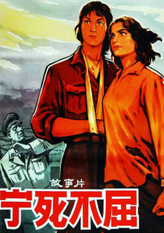 如前文提及的《侏罗纪世界》系列与《碟中谍》系列便是明证，而去年最具代表性的当属《哥斯拉大战金刚2：帝国崛起》的亮眼成绩。
