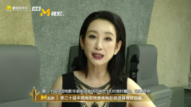 2025-10-08 2025年国庆，四年磨一剑的《刺杀小说家2》强势空降，为观众带来了一场充满东方奇幻色彩的视听盛宴。
