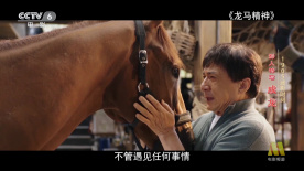 红白色的搭配，令人毛骨悚然。