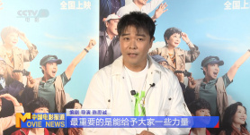 马东锡、朴炯植、徐仁国、成东日、李主傧等主演亮相。