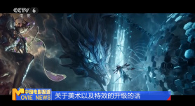 凭借精彩的台词、生动有趣的人物……《怪物史 上一页12345...99下一页 | | | | | | 电影频道节目中心官方网站CCTV6 VIP影院 全部 电影 电视剧 影人 视频 图片 新闻 更新时间 所有 1小时内 今日内 1周内 1个月内 从资讯频道搜索 结果 137960 条 《怪物史瑞克3》:星光灿烂不逊于奥斯卡 2007-10-15 闻起来比看上去臭的怪物Shrek又在这个夏天回归了。