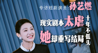 WIFI下打开 专稿 2026年港产黑马《夜王》，以粤语喜剧的独特定位和精准的区域发行策略，实现内地票房突破2亿、跻身香港本地华语片票房前十的亮眼成绩，成为以小搏大的成功案例。
