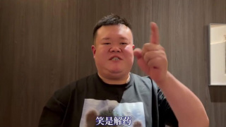 近日，该片公布了自己的“标题卡”。