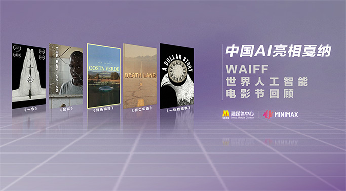 美国乡村小天后泰勒·斯威夫特身穿一袭墨绿铆钉短裙甜美现身，可爱中不失叛逆范儿，在现场积极为两旁的粉丝签名合影毫无明星架子 《迈克尔·杰克逊：巨星之路》惊艳再现天王风采 2026-04-27 音乐传记电影《迈克尔·杰克逊：巨星之路》日前在全国IMAX影院公映。