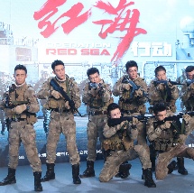 []稿件，转载请注明。